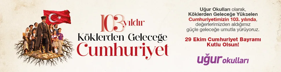 Advert