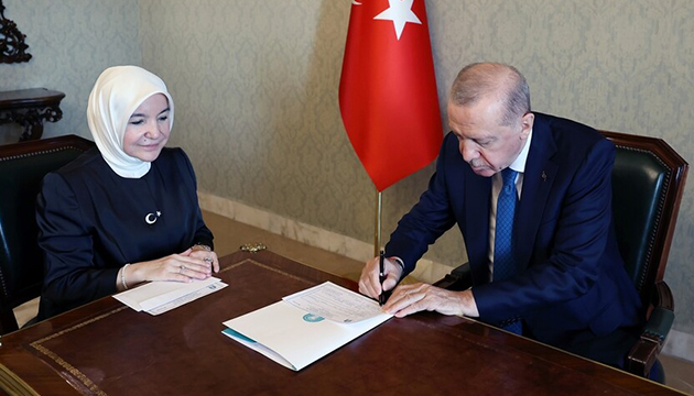Erdoğan'dan kurban bağışı 