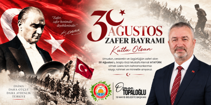 Başkan Türkel: “Daha da Güçlenerek Yürümeye Devam Ediyoruz”